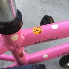 【引き取り限定】ルイガノ 子供用自転車 16インチ ピンクの画像