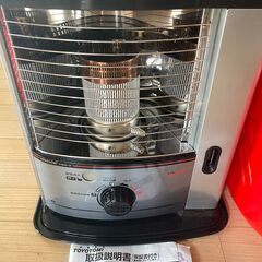 トヨトミ　石油ストーブ　NRS - S2319E7　灯油タンク付きの画像