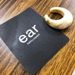 ear PAPILLONNER(イア パピヨネ)イヤーカフ未使用