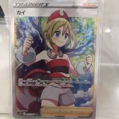 ポケカ仲間募集！