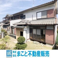 天理市長柄町（中古一戸建て）※再建築不可！！