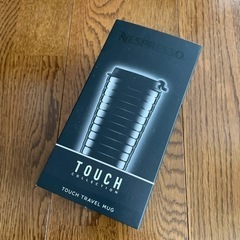 NESPRESSO タッチトラベルマグ