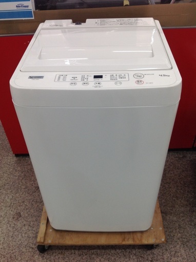 【最短即日配送可能】4.5kg 全自動洗濯機　YAMADA【9651594】