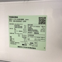 値下げしました！】TOSHIBA 5ドア冷蔵庫 2020 GR-S500GZ