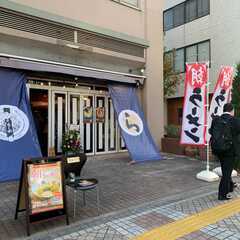 ☆カフェのようなお洒落なラーメン屋で働く☆リニューアルにつきスタッフ募集！【未経験者OK】の画像