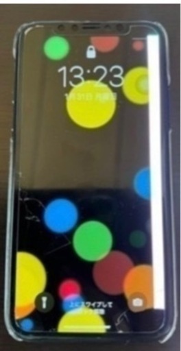 その他 iPhone X