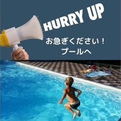 スイミングスクールのテストに不合格😭何をしたら合格出来るの？