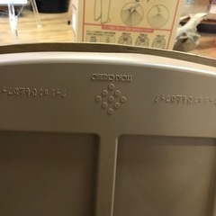学習机用　椅子の画像