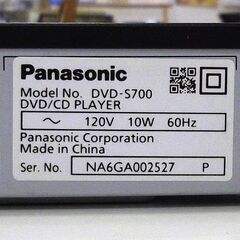 パナソニック DVDプレーヤー DVD-S700 リージョン1 北米版 2016年製 リモコン付属 動作確認済み Panasonic 海外仕様 札幌 厚別店の画像