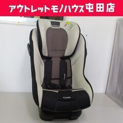 チャイルドシート マルゴットS トリノグレー 首すわり～ Com...