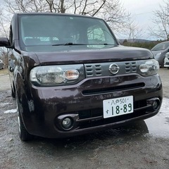 御成約頂きました‼️新規お客様ありがとうございます‼️感謝です‼️