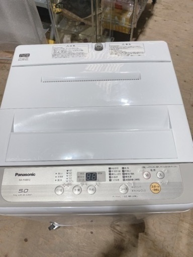 Panasonic 電気洗濯機5kg NA-F50B12 2019年製　【i1-0411】