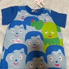 みいつけた　コッシー