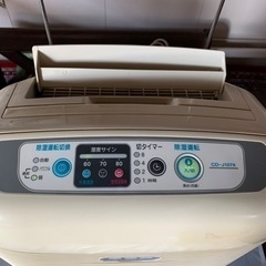 コロナ除湿機 型式名CD-J107 作動確認済　除湿機　梅雨時家電　USED品の画像