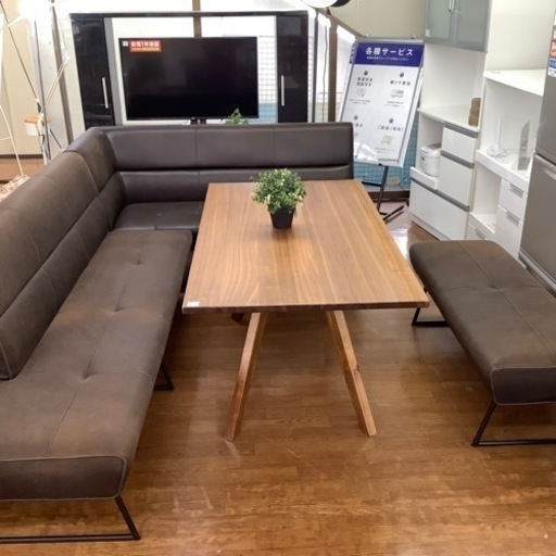 ソファーダイニング4点セット RELAX FORM ナチュラル×ブラウン