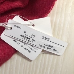 ストール　新品未使用の画像