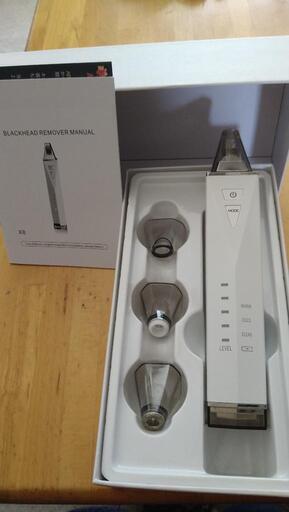 【取引中】毛穴吸引器
