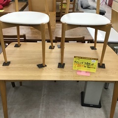 T7460☆美品☆IDC大塚家具☆61万☆フロイデ☆本革☆大理石☆ダイニング5点 IDC大塚家具/ダイニング5点セット/ダイニングセット/リビングテーブル