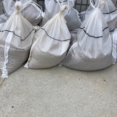 残土　土嚢袋入り10袋