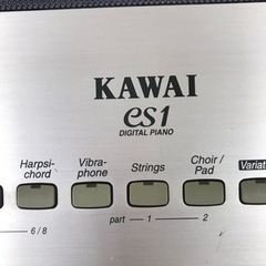 取引場所　南観音　K  2204-297   KAWAI   es1   デジタルピアノの画像