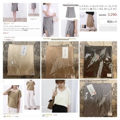 ★17点で【55000円以上】新品(試着のみと未開封)★ワンピース★ドレス★等を【25000円】でお譲りします❣️の画像