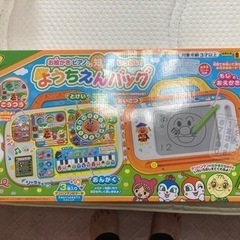 アンパンマン おもちゃ