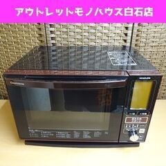 コイズミ オーブンレンジ KOR-1602/R 2018年製 Gourmena 音声ガイド KOIZUMI 札幌市 白石区 東札幌