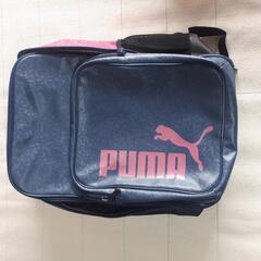 貰ってくださいPUMA　スポーツバックパック　リュック