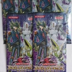 遊戯王5D's デュエリストパック 未開封セットの画像