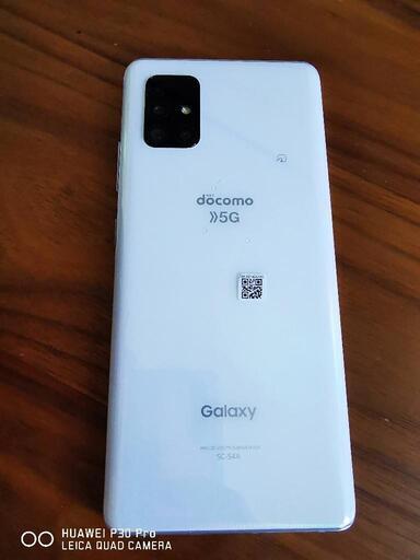 最終値下げ！Galaxy　a51  docomoスマホ