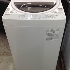 【最短即日配送可能！】7.0kg 全自動洗濯機 東芝 【9651397】