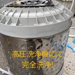 『配達設置無料』4.5k洗濯機(名古屋市近郊)の画像