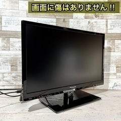 【すぐ見れる‼️】Panasonic VIERA 液晶テレビ 19型✨ 2018年製⭕️ 美品🌟 配送&取付け無料🚛の画像