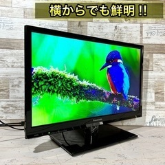 【すぐ見れる‼️】Panasonic VIERA 液晶テレビ 19型✨ 2018年製⭕️ 美品🌟 配送&取付け無料🚛の画像