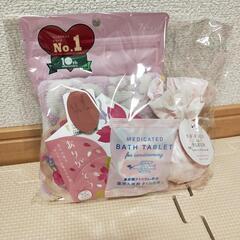 ギフトセット