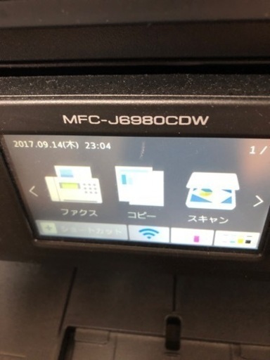 brotherプリンター　複合機