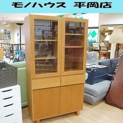 unico コルソ　キャビネット 楽天市場】【中古】 ウニコ サイドキャビネット コルソ ナチュラル 2段