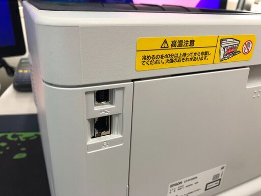エプソン：A4モノクロレーザープリンター LP-S180DN