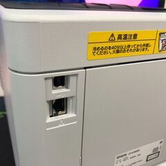 エプソン：A4モノクロレーザープリンター LP-S180DNの画像