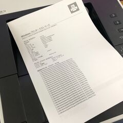 エプソン：A4モノクロレーザープリンター LP-S180DNの画像