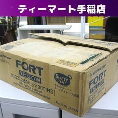 新品 ダンロップ FORT 5DOZ ２個入り×３０缶 YELLOW DUNLOP 硬式テニスボール フォート 札幌市手稲区
