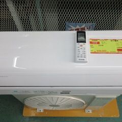 K03204　アイリスオーヤマ　中古エアコン　主に6畳用　冷2.2kw／暖2.5kw