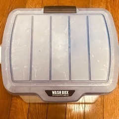 ウォッシュボックス