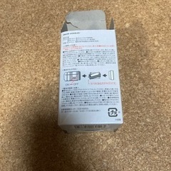 ランタンの画像
