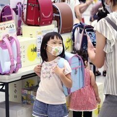ラン活の決定版！日本最大ランドセル展示会　仙台会場の画像
