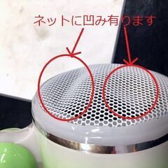 HITACHI/日立 ハンドドライヤー 温風・冷風 HD-S1283の画像