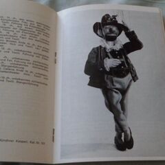 国際マリオネット展示会　1970年　送料無料の画像