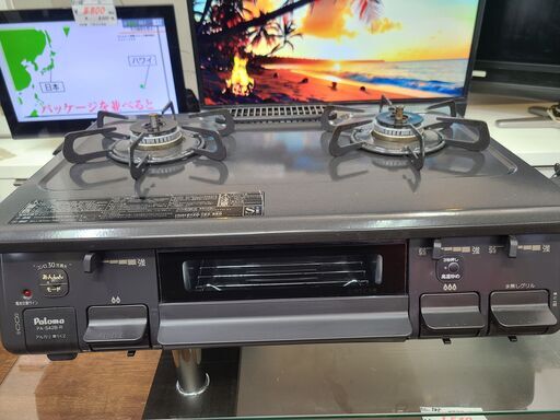 【リサイクルショップどりーむ天保山店】●1852●　パロマ　ガスコンロ　都市ガス用　2019年製　PA-S42B-R