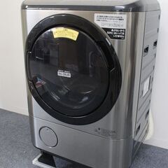 日立 ヒートリサイクル 風アイロン ビッグドラム BD-NX120CL 12kg/6kg