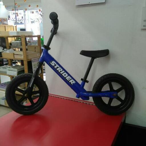 STRIDER ストライダー 子供 幼児 自転車
